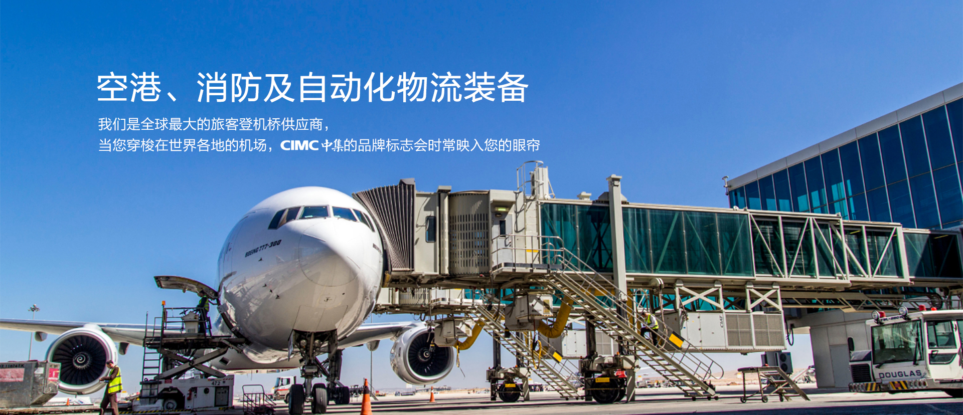 凯发天生赢家一触即发首页,AG凯发K8国际,AG凯发旗舰厅集团